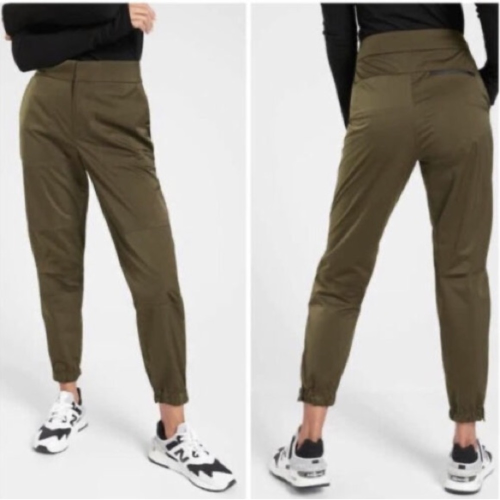 Athleta - Radiant Jogger (Green)